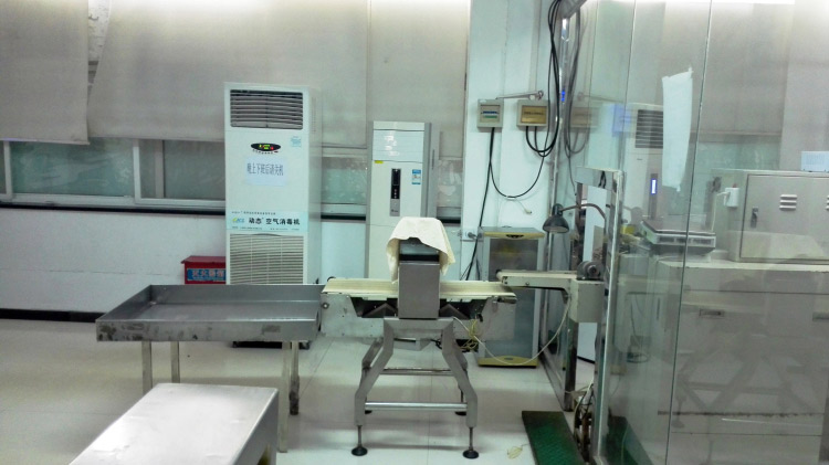 青海生产车间四